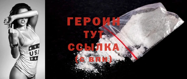 меф Михайловка