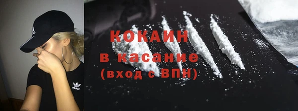 меф Михайловка