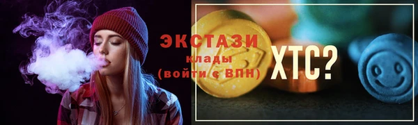 метамфетамин Михайлов