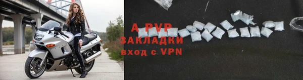 метамфетамин Михайлов