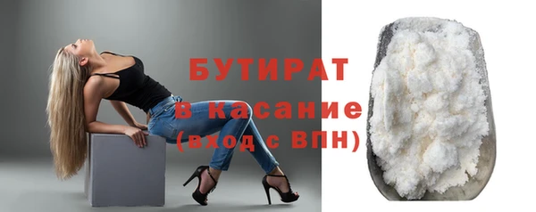 метамфетамин Михайлов