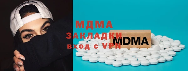 меф Михайловка