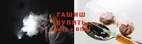 метамфетамин Михайлов