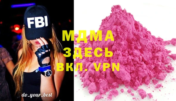 метамфетамин Михайлов