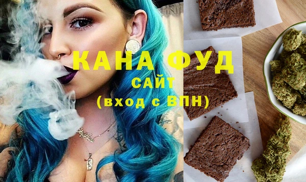 меф Михайловка