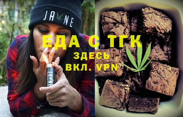 метамфетамин Михайлов