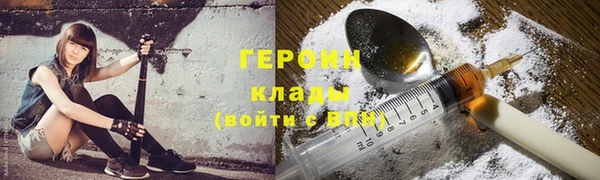 меф Михайловка
