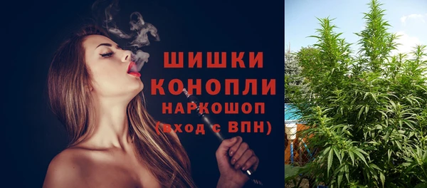 меф Михайловка