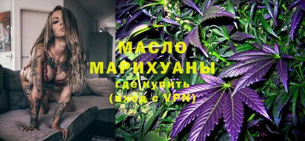 меф Михайловка