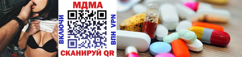 Купить закладки  Семикаракорск  MDMA crystal 