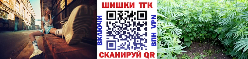 Каннабис Amnesia  Купить где  Семикаракорск 
